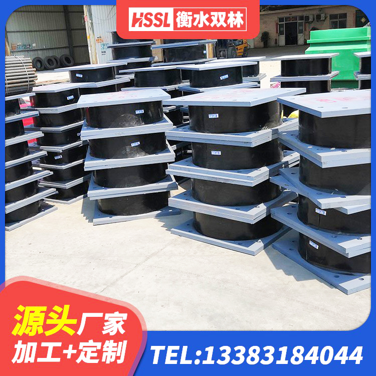 五莲县HDR支座多少钱 五莲县LRB800铅芯橡胶隔震支座厂家电话 五莲县高阻尼叠层隔震支座厂家 五莲县LNR橡胶隔震支座D600 - 第9张