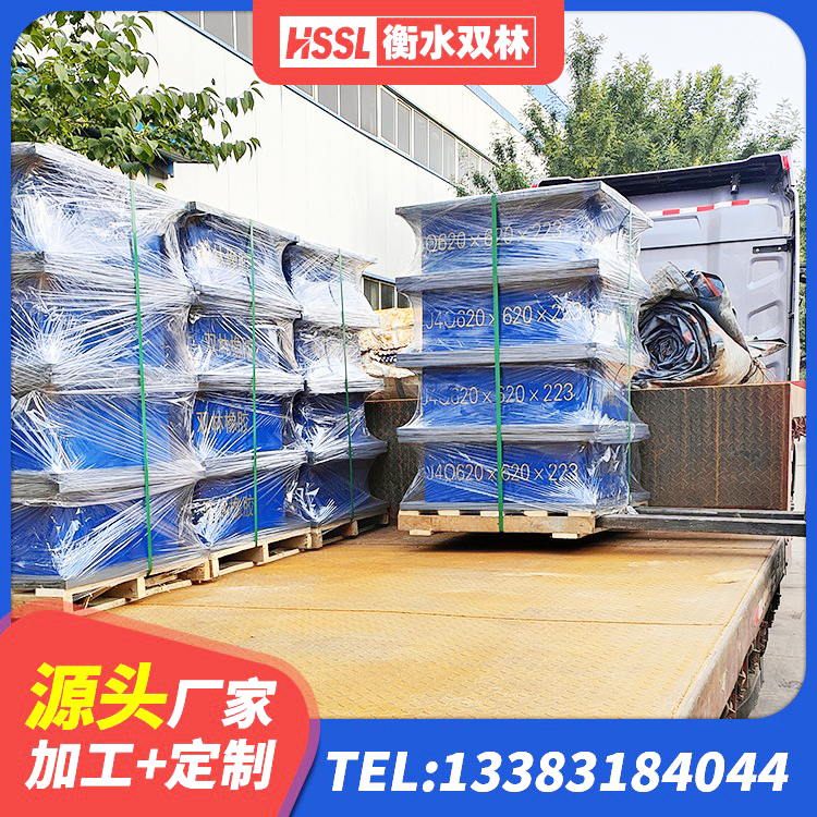 五莲县HDR系列高阻尼隔震支座厂家 五莲县建筑橡胶隔振支座 五莲县建筑橡胶减震支座生产厂家 五莲县LNR(H)支座源头工厂 - 第5张