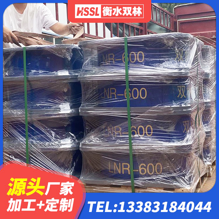 五莲县房屋建筑减震支座生产厂家 五莲县LRB1500支座源头工厂 五莲县隔震支座的多少钱 五莲县LNR水平力分散隔震支座生产厂家 - 第8张