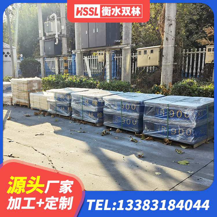 五莲县HDR支座多少钱 五莲县LRB800铅芯橡胶隔震支座厂家电话 五莲县高阻尼叠层隔震支座厂家 五莲县LNR橡胶隔震支座D600 - 第2张