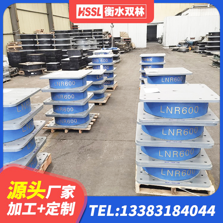 五莲县LNR隔震支座800(II型) 五莲县钢结构建筑支座厂家电话 五莲县橡胶铅芯隔震支座生产厂家 五莲县建筑分散力型橡胶隔震支座源头工厂 - 第3张