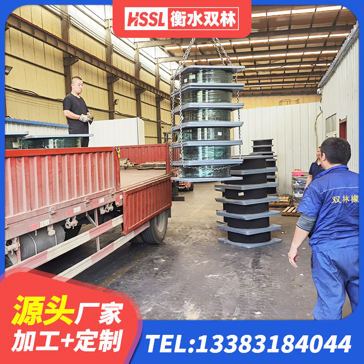 五莲县橡胶抗震支座厂家电话 五莲县LNR(H)D370*127橡胶支座 五莲县LRB隔震支座900生产厂家 五莲县房屋抗震隔震支座生产厂家 - 第3张