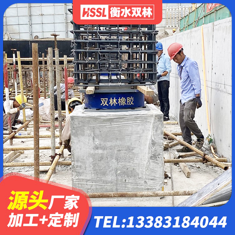 五莲县LNR隔震支座800(II型) 五莲县钢结构建筑支座厂家电话 五莲县橡胶铅芯隔震支座生产厂家 五莲县建筑分散力型橡胶隔震支座源头工厂 - 第1张