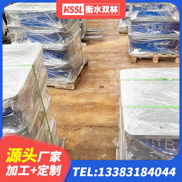 五莲县HDR400高阻尼橡胶隔震支座生产厂家 五莲县LRB600的隔震支座源头工厂 五莲县建筑橡胶隔震支座厂商源头工厂 五莲县LNR1000建筑隔震橡胶支座生产加工 - 第6张
