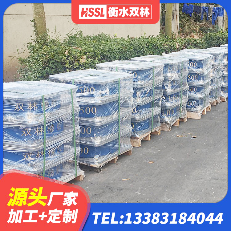 五莲县减隔震支座什么价格 五莲县钢结构建筑用隔震支座厂家电话 五莲县LNR水平分散形隔震支座源头工厂 五莲县LNR1300隔震支座源头工厂 - 第4张