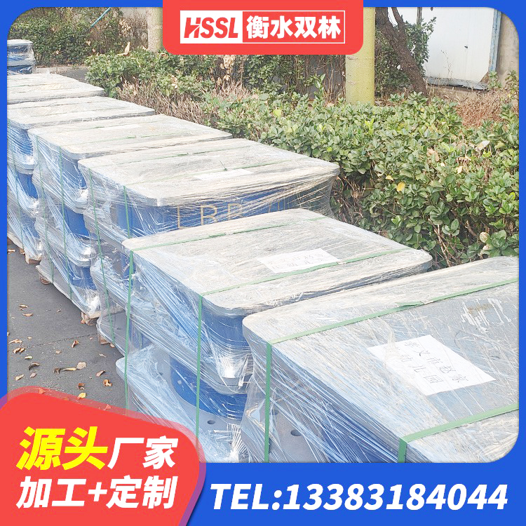 五莲县厚叠层隔震支座生产厂家 五莲县抗震支座LNR 五莲县LNR800天然橡胶支座 五莲县LRB600支座源头工厂 - 第6张
