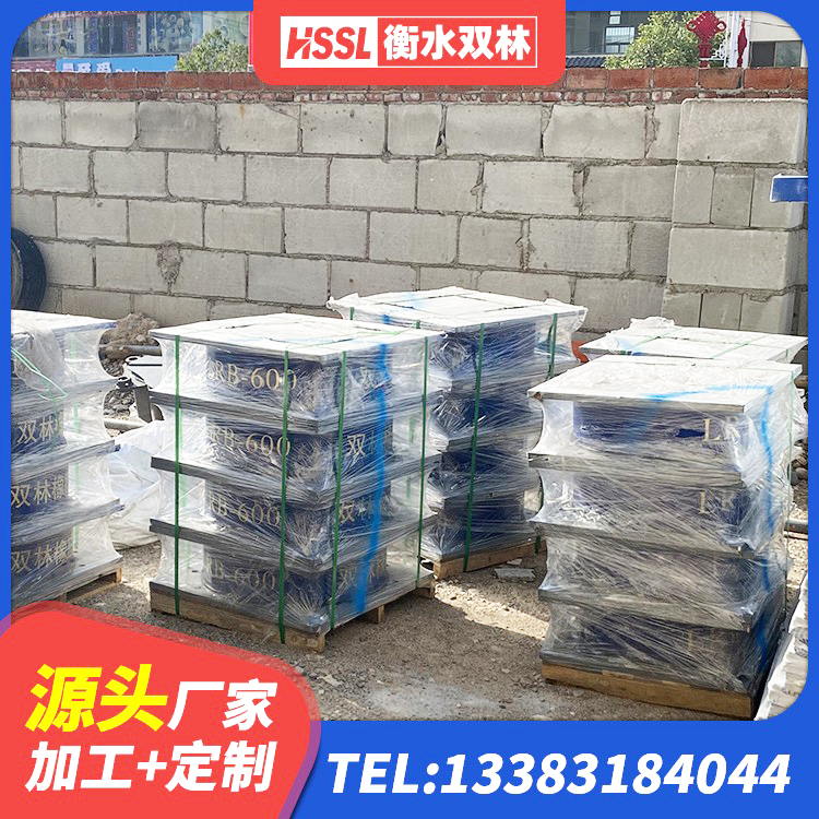 五莲县建筑分散力型橡胶隔震支座 五莲县LRB1000隔震支座源头工厂 五莲县高阻尼支座厂家 五莲县HDR1100高阻尼建筑隔震支座 - 第9张