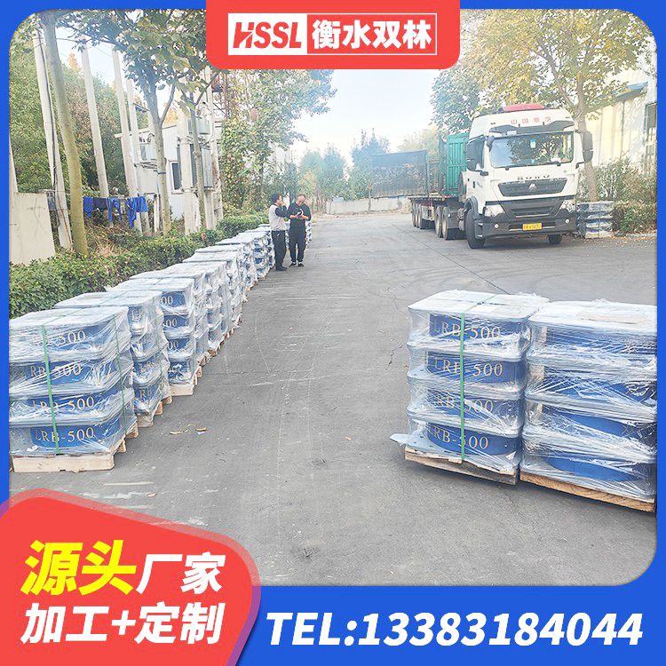 五莲县减隔震支座什么价格 五莲县钢结构建筑用隔震支座厂家电话 五莲县LNR水平分散形隔震支座源头工厂 五莲县LNR1300隔震支座源头工厂 - 第1张