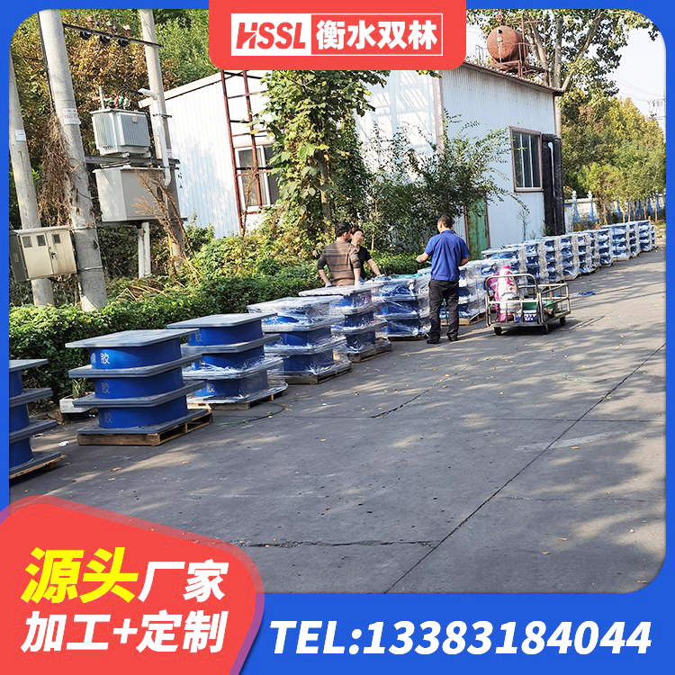 五莲县橡胶抗震支座什么价格 五莲县房屋建筑支座 五莲县隔震支座LNRY厂家 五莲县建筑工程叠层橡胶隔震支座 - 第1张